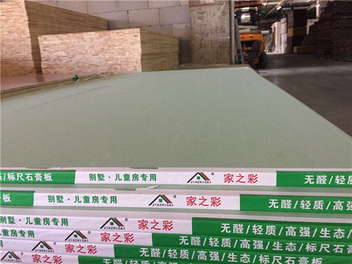 伍福春木業(yè) 原木板材價(jià)格規(guī)格齊全，專業(yè)服務(wù)在線咨詢